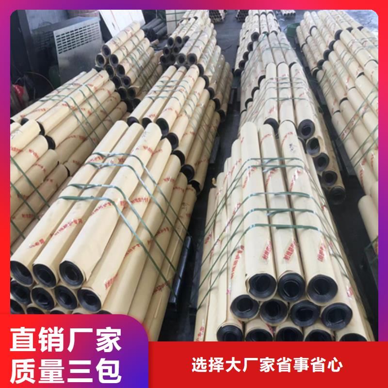 3mmpb铅板铅皮厂家报价当地制造商
