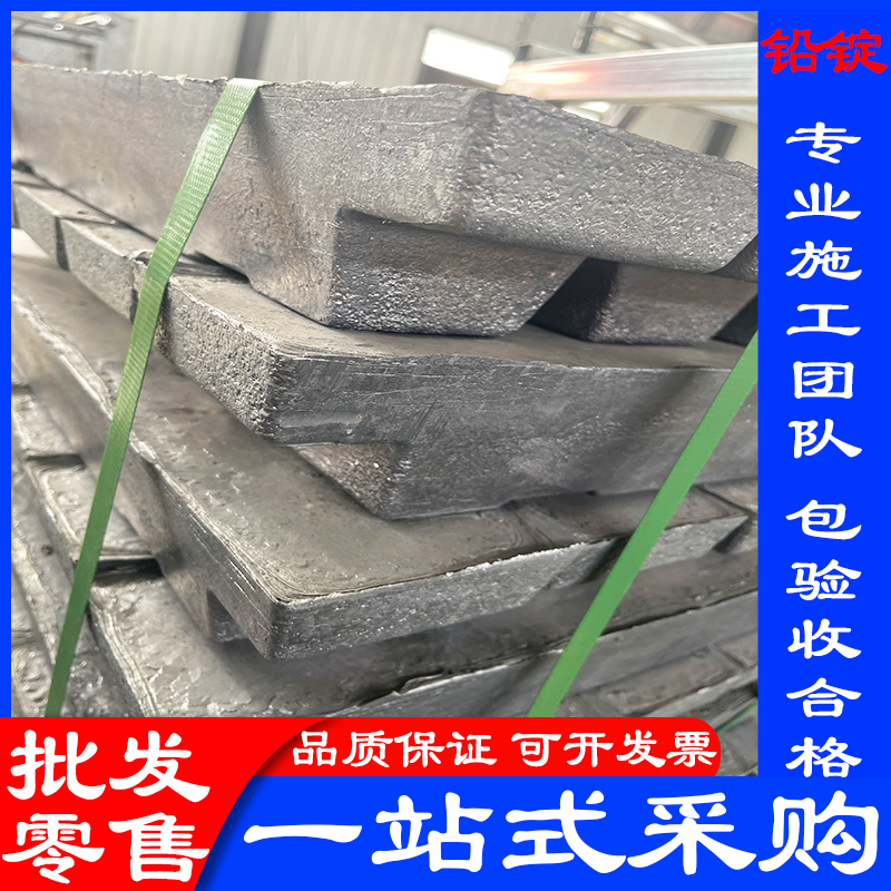 3mmpb铅板铅皮品质保障