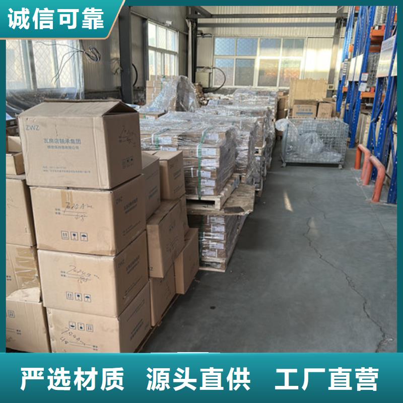 深沟球轴承,高碳钢轴承专业信赖厂家实拍展现