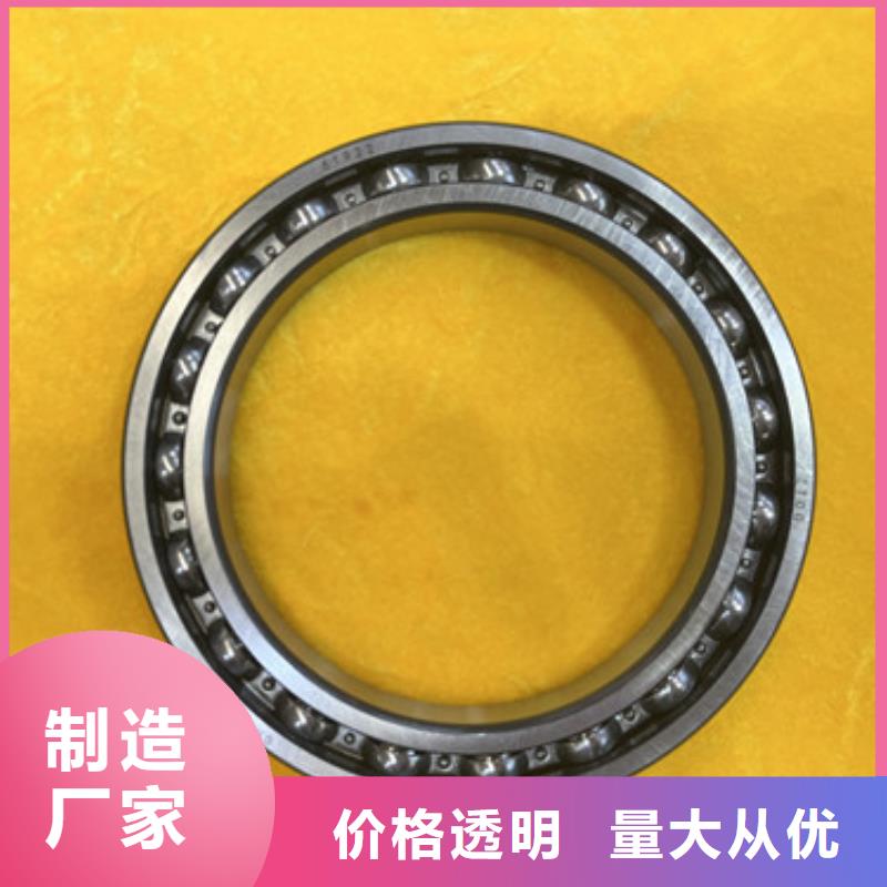 深沟球轴承微型深沟球轴承现货充足量大优惠当地公司