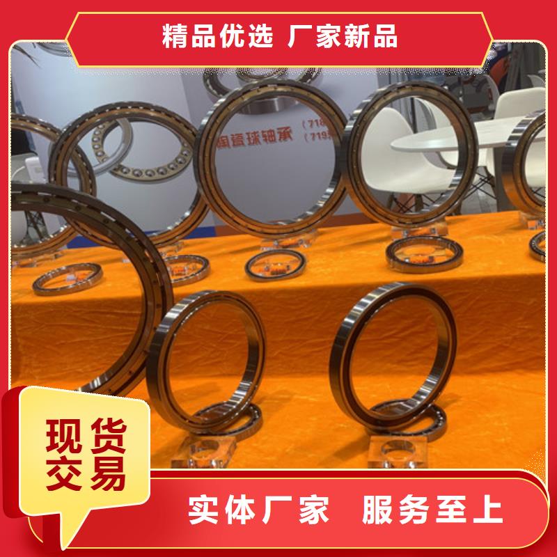 深沟球轴承工艺精细质保长久好产品不怕比