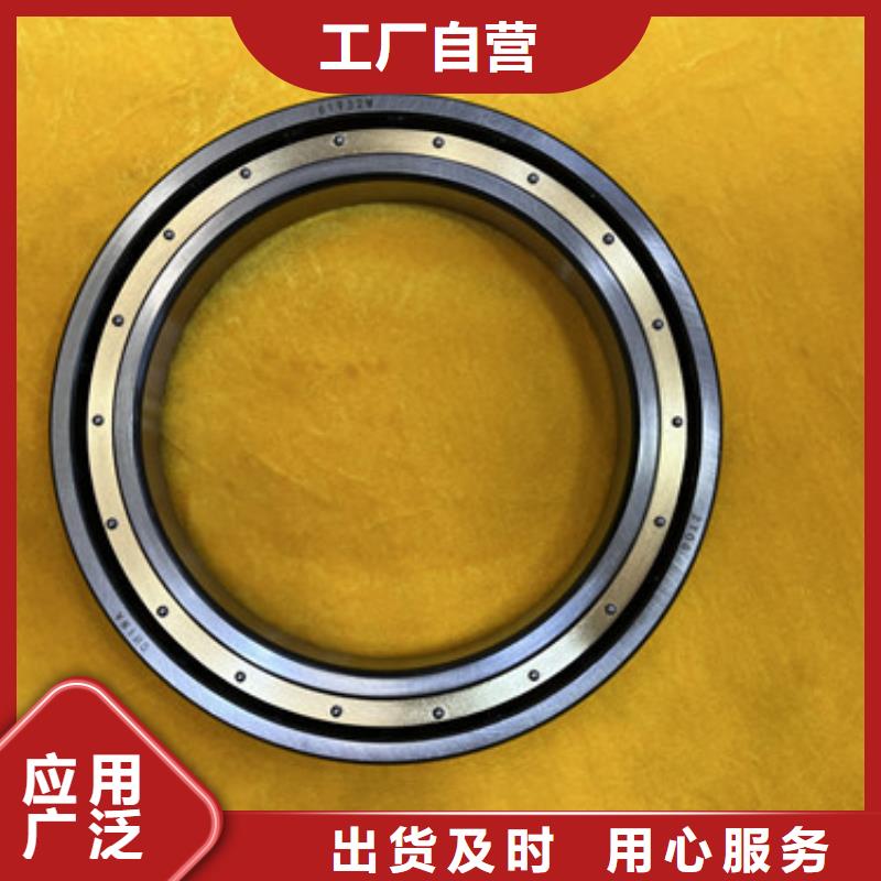 深沟球轴承进口轴承诚信商家服务热情生产厂家