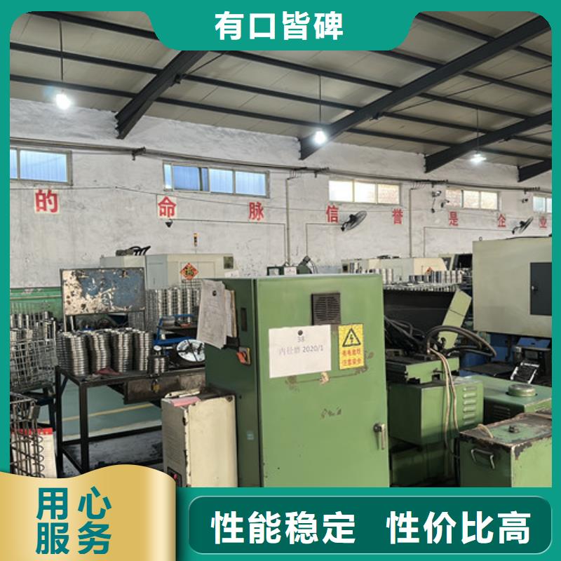 【深沟球轴承不锈钢轴承厂家专业生产设备】优良材质