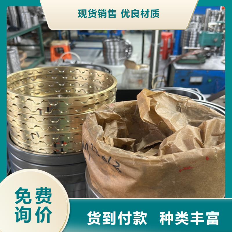 【深沟球轴承skf轴承经销商联系厂家】库存齐全厂家直供
