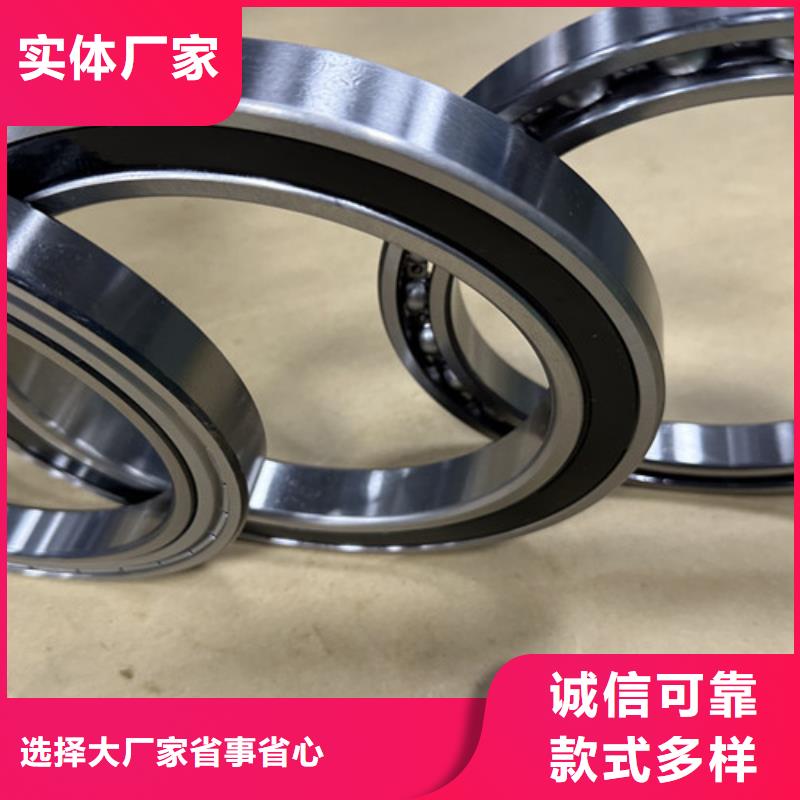深沟球轴承【6203深沟球轴承】支持定制贴心售后同城品牌