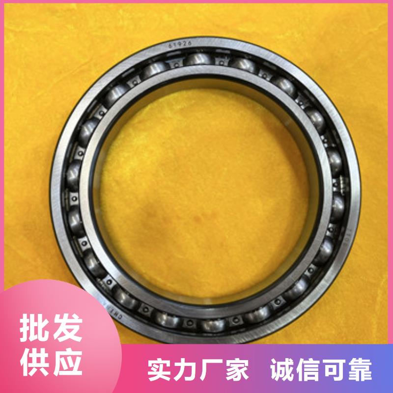深沟球轴承,滚轮轴承厂家直销规格多样同城供应商