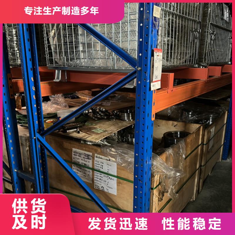 深沟球轴承进口轴承性价比高产地厂家直销