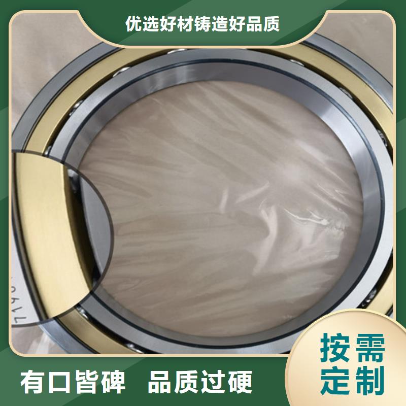 深沟球轴承-轴承厂家严选用料当地生产商