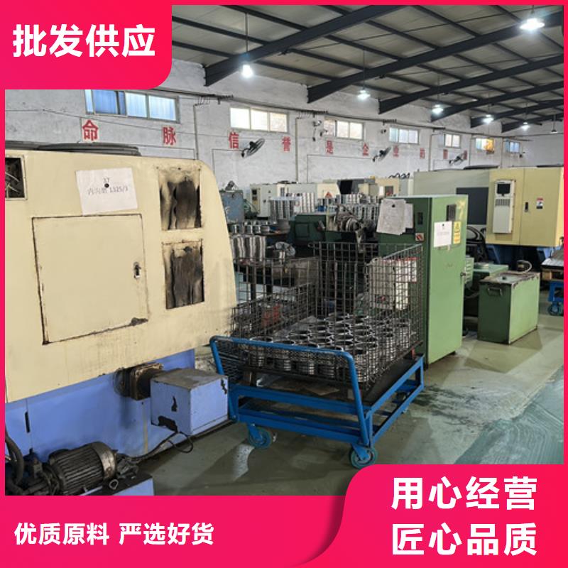 深沟球轴承深沟球轴承厂家用心服务本地供应商