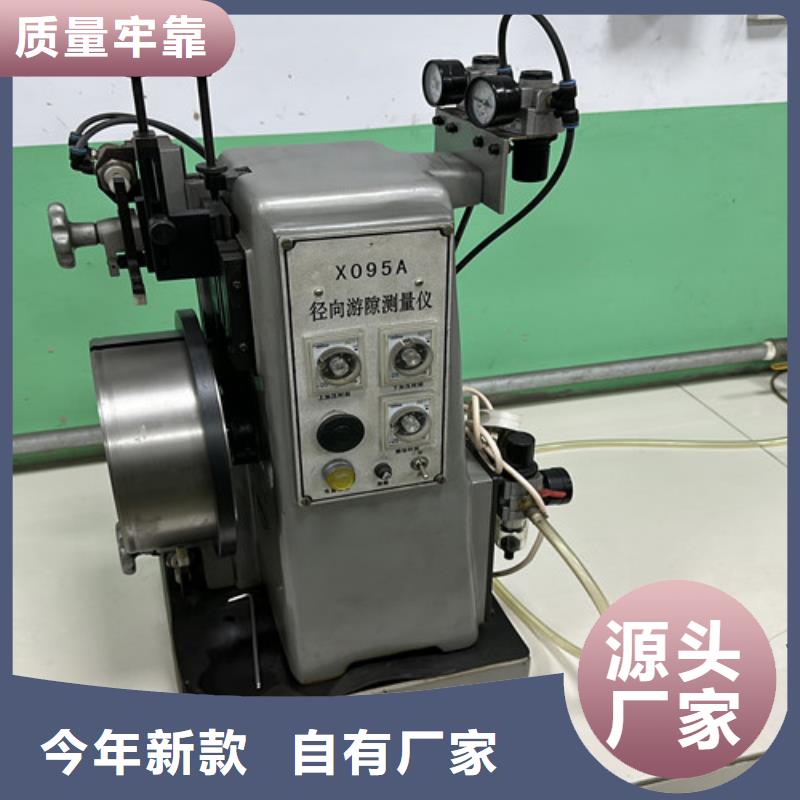 【深沟球轴承】高速深沟球轴承现货直发{本地}货源