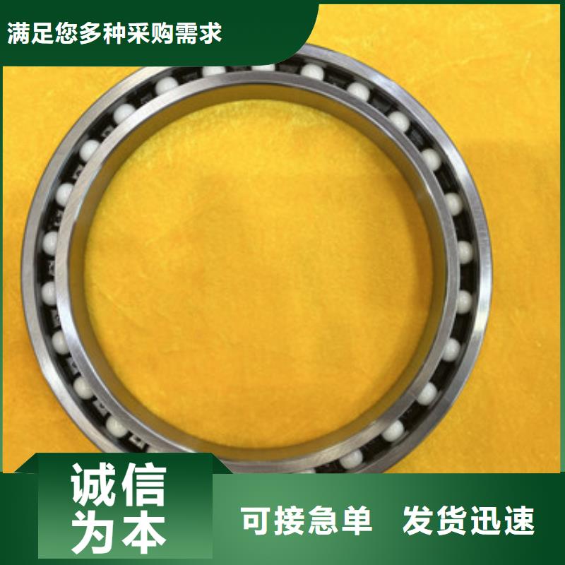 深沟球轴承_【机械轴承厂家】好品质选我们同城经销商
