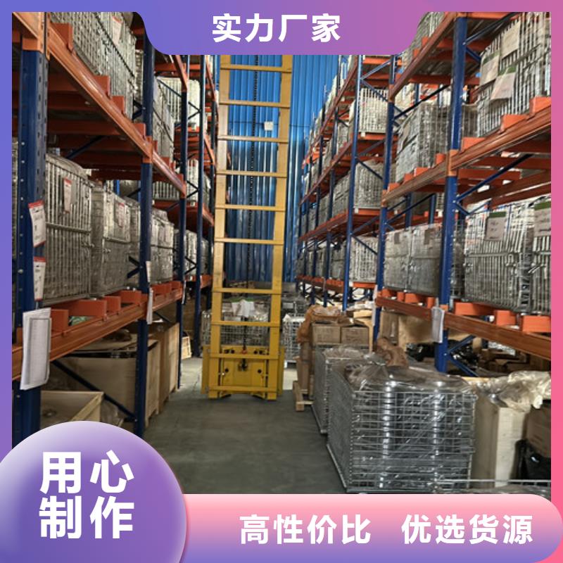 【深沟球轴承不锈钢轴承厂家材质实在】优选好材铸造好品质