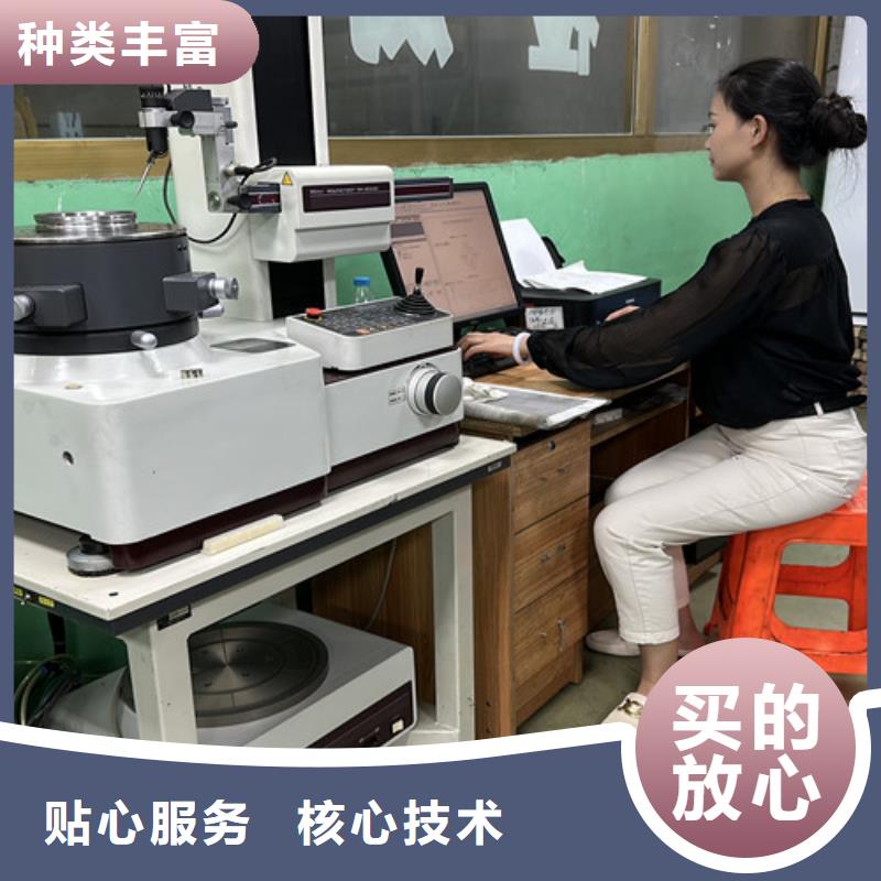 【深沟球轴承深沟球轴承厂家标准工艺】{本地}货源