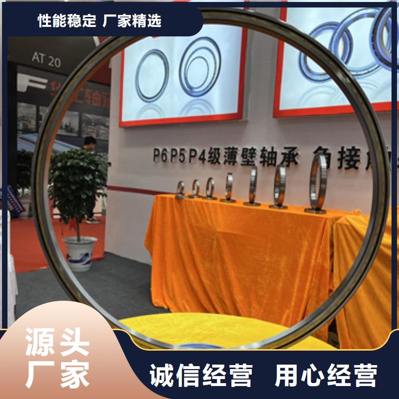 不锈钢轴承轴承厂家客户满意度高适用场景