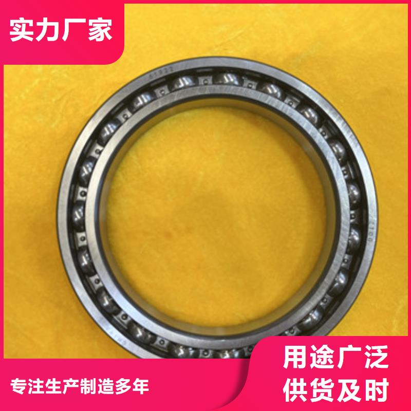 不锈钢轴承深沟球轴承N年生产经验质检合格出厂