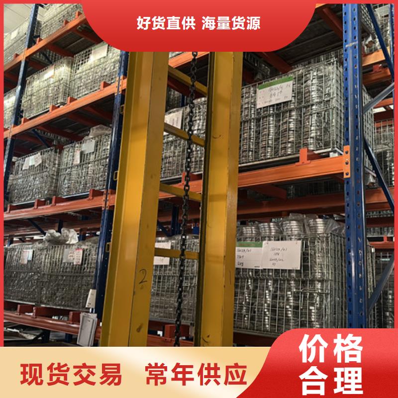 【不锈钢轴承深沟球轴承优选货源】多种规格供您选择