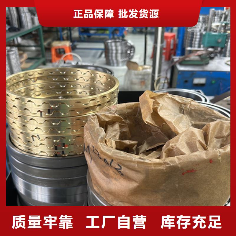 【不锈钢轴承】斯凯孚轴承从源头保证品质型号全价格低