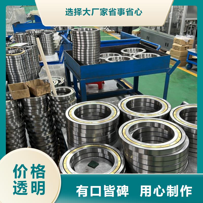 不锈钢轴承不锈钢轴承厂家随到随提优选货源