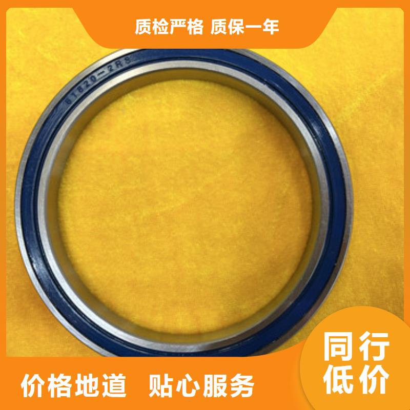 不锈钢轴承【耐高温轴承】产地批发一站式供应厂家