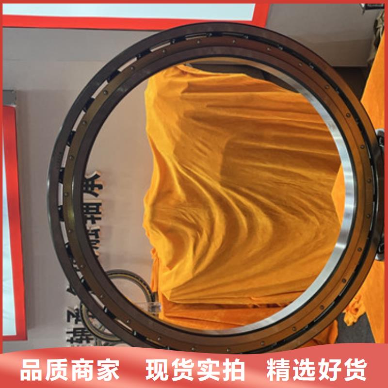 【不锈钢轴承nsk轴承质优价廉】同城经销商