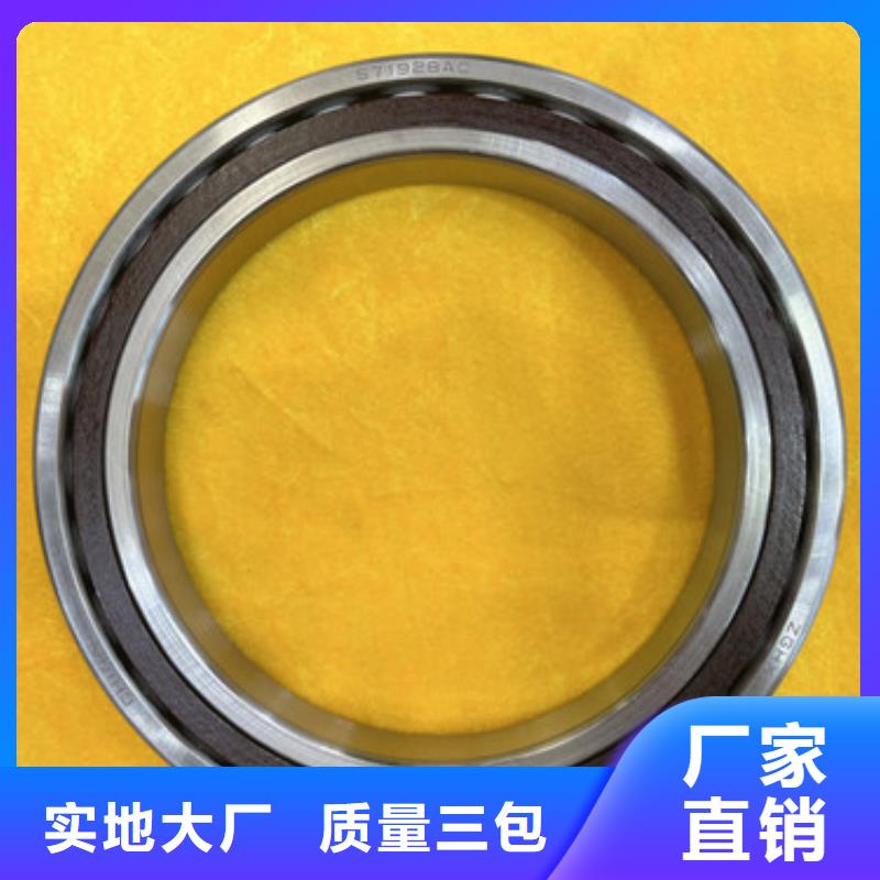 不锈钢轴承_机械轴承厂家售后无忧同城生产商