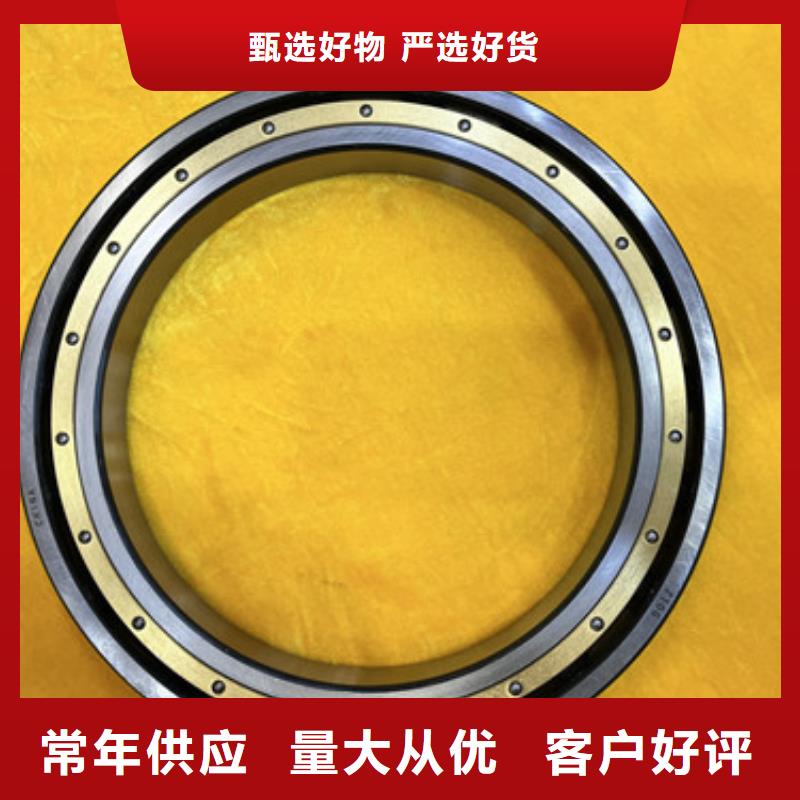 不锈钢轴承-不锈钢轴承厂家货源直销专业设计