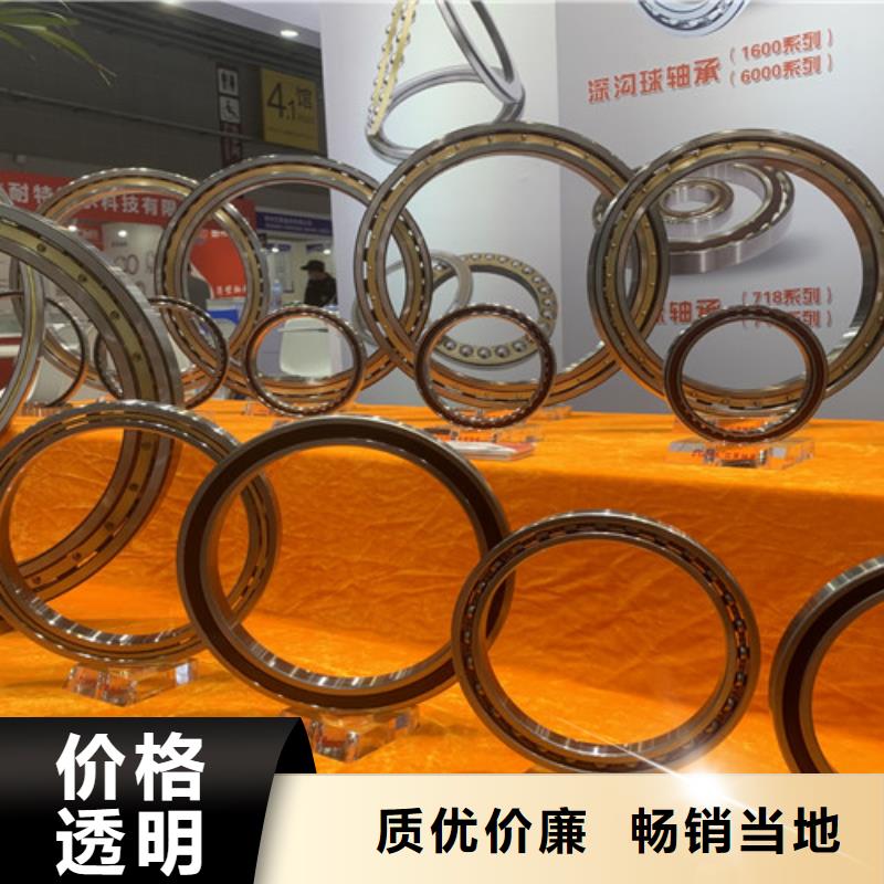 不锈钢轴承进口轴承拥有核心技术优势用心细节