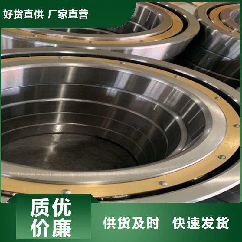 【不锈钢轴承】深沟球轴承厂家现货销售同城经销商