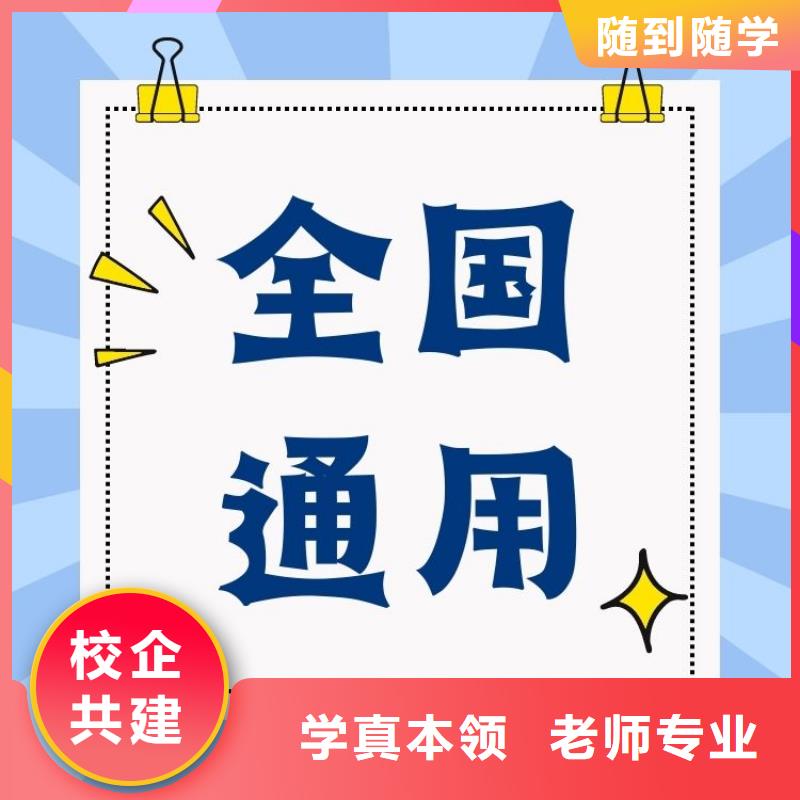 职业技能【健身教练证怎么考】全程实操本地制造商