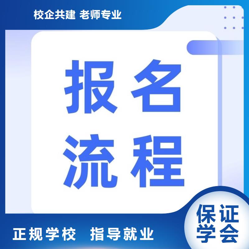 【职业技能二手车鉴定评估师证怎么考课程多样】就业前景好