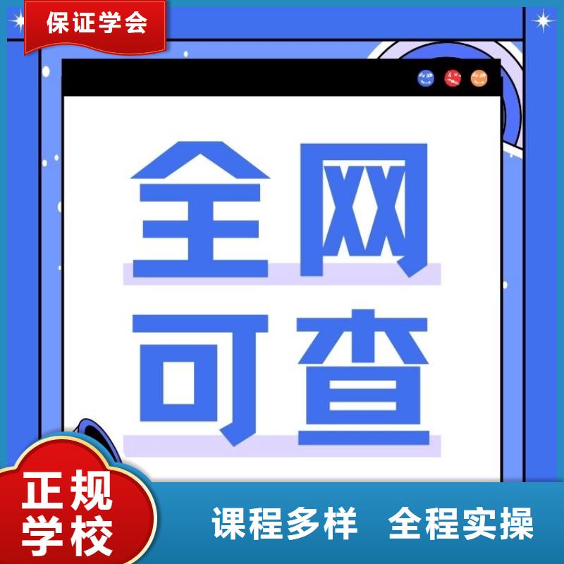 【职业技能】_茶艺师证怎么考手把手教学正规学校