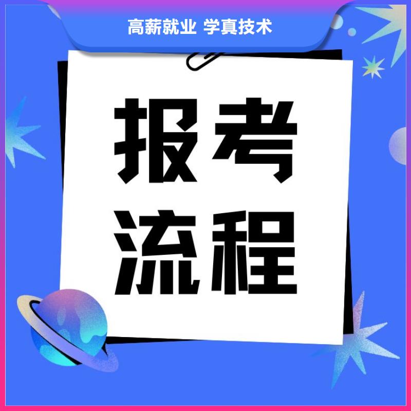 职业技能_家庭教育指导师证学真本领本地货源