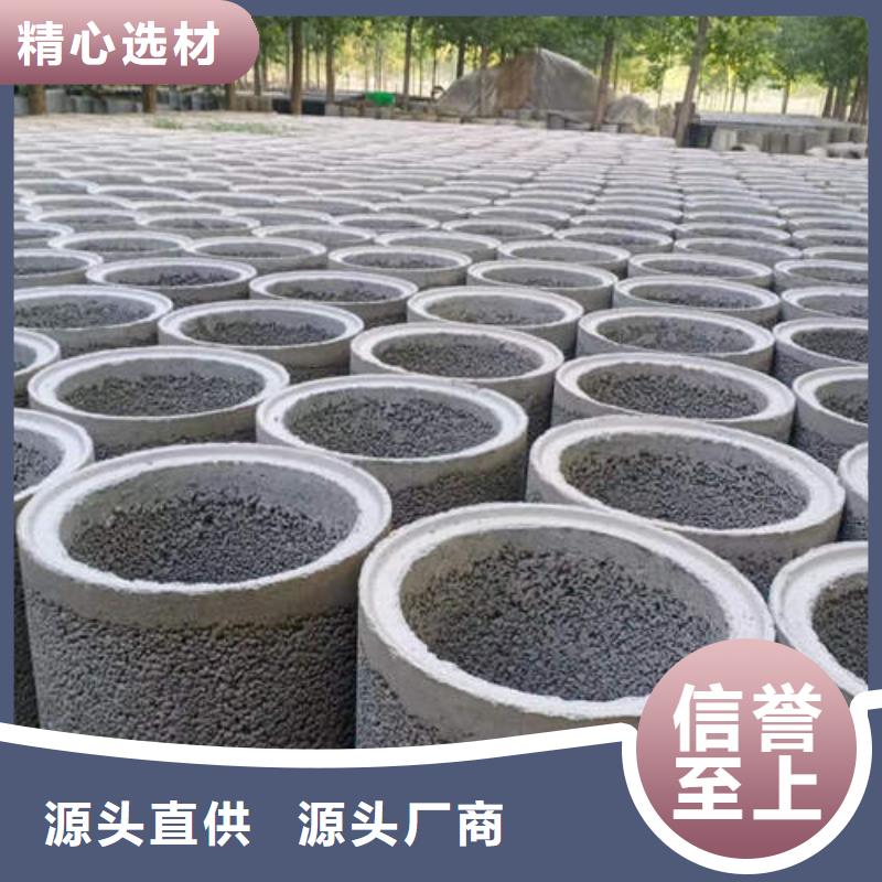 水泥管Q355E镀锌方管信誉至上精选好货