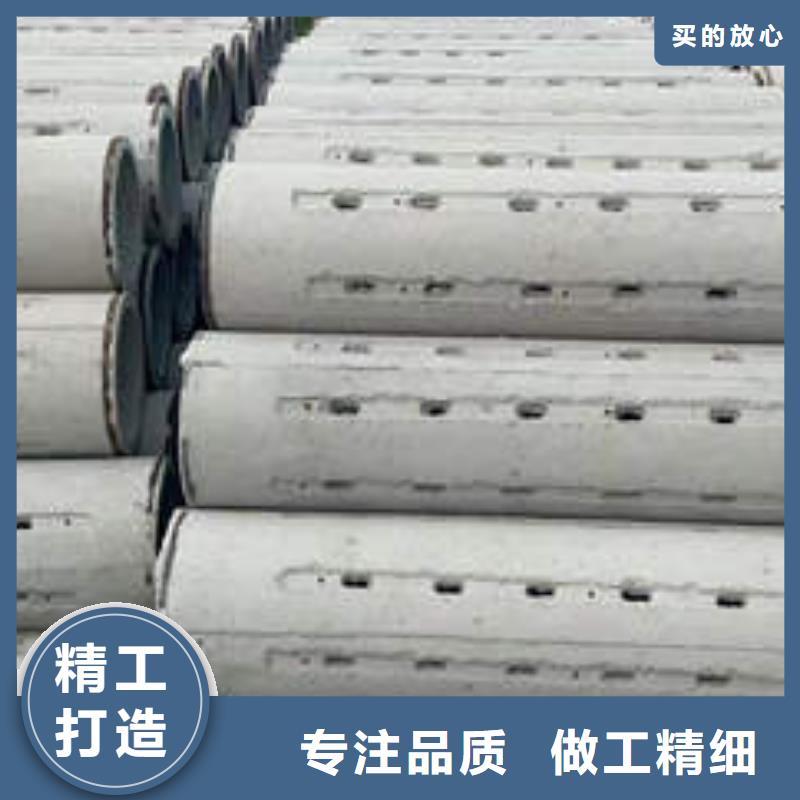 水泥管-C51000紫铜管用心服务同城服务商