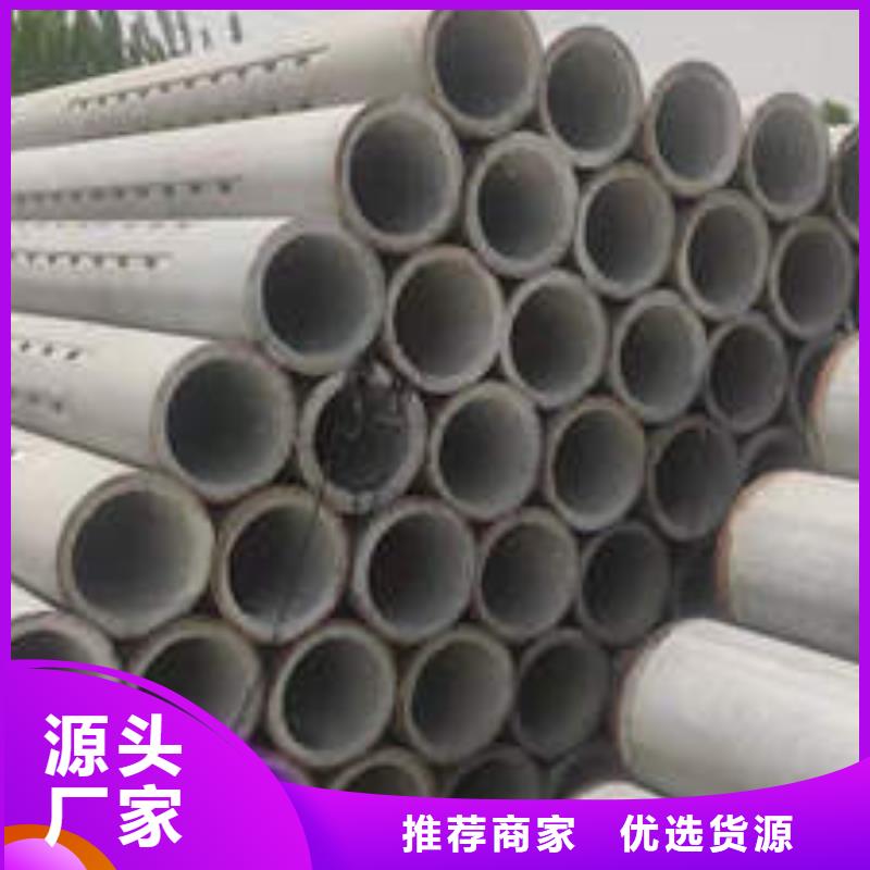 /FK1783536.html