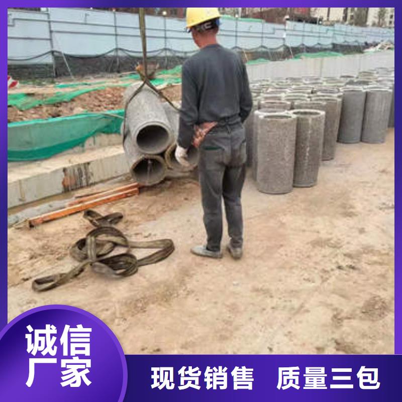 水泥管TP2医用紫铜盘管订购精工制作