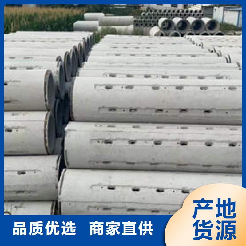 水泥管紫铜管细节之处更加用心源头厂家供应