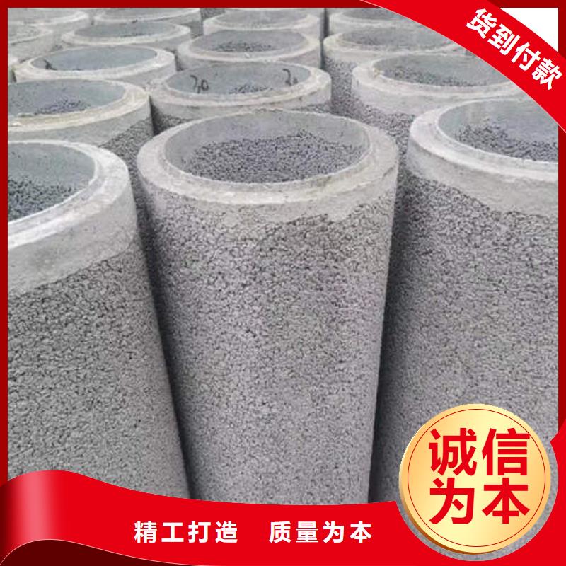 水泥管空调制冷专用铜管厂诚信经营好货直供