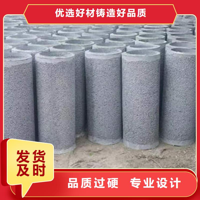 水泥管273mm基坑降水井管优质工艺来图定制量大从优