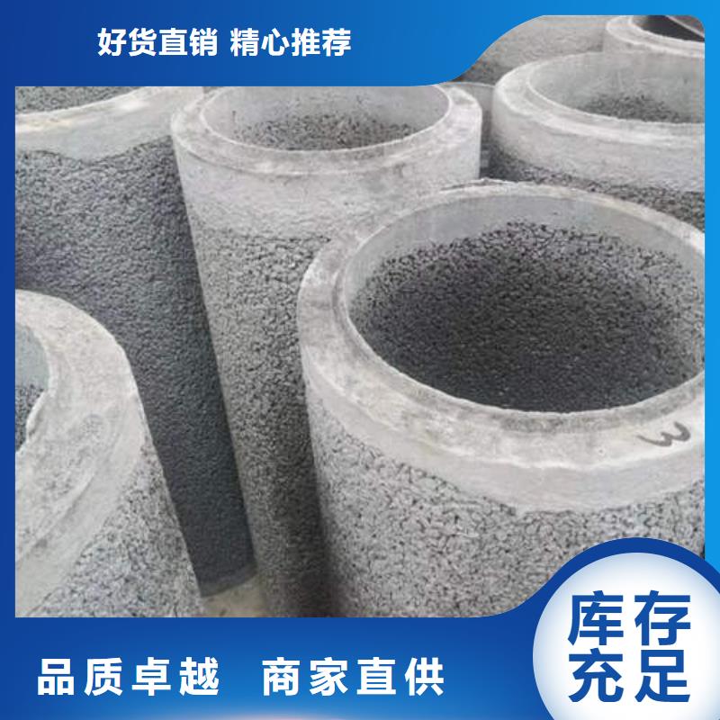 水泥管5寸井管厂家直销省心省钱让客户买的放心