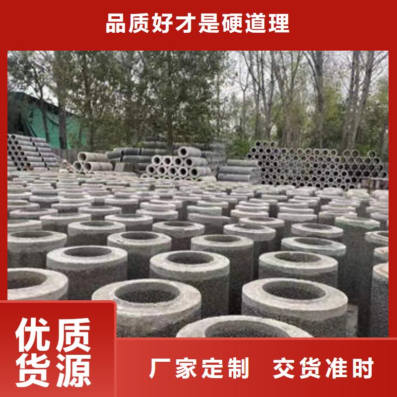 水泥管,dn25镀锌钢管源厂供货本地品牌