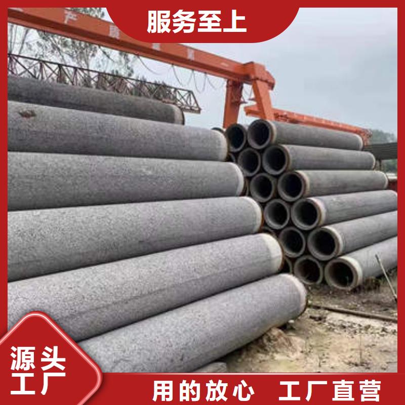 水泥管dn25镀锌钢管保质保量无中间商厂家直销