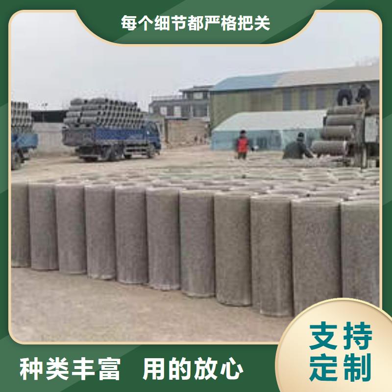 水泥管防腐排水排污管多种款式可随心选择的简单介绍