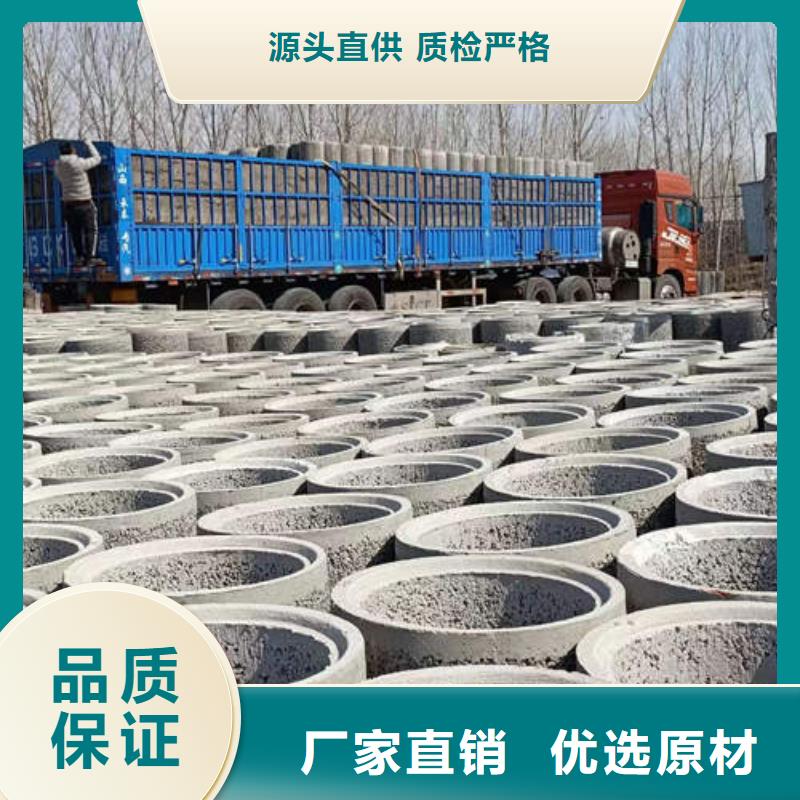 水泥管软态紫铜管随心所欲定制同城制造商