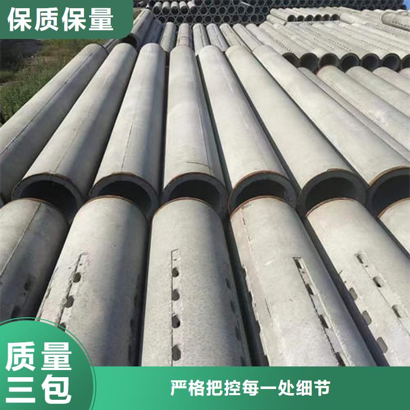 【水泥管,镀锌钢管量少也做】源头厂源头货