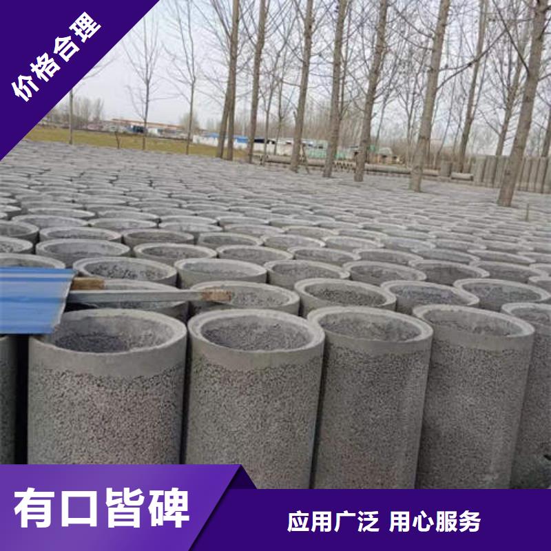 水泥管_内涂塑外镀锌钢管市场报价专注生产制造多年
