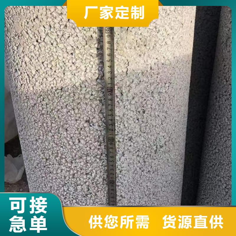 水泥管桩基降水219*3mm滤水管满足客户需求本地品牌