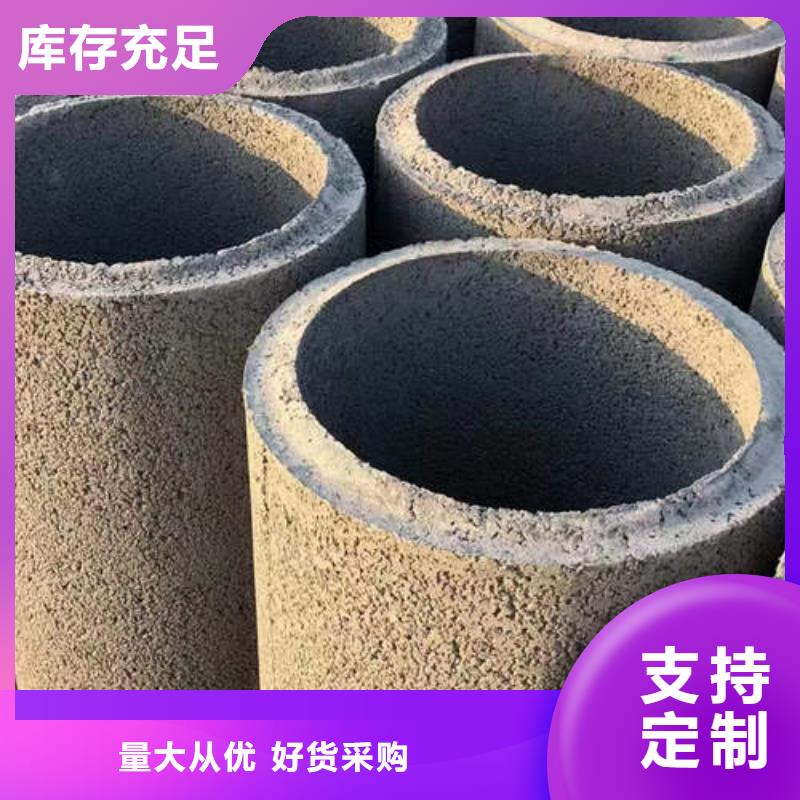 水泥管,4mm紫铜方管盘管安装简单生产经验丰富