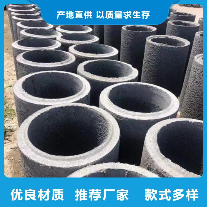 【水泥管_空调紫铜小铜管诚信可靠】同城生产商