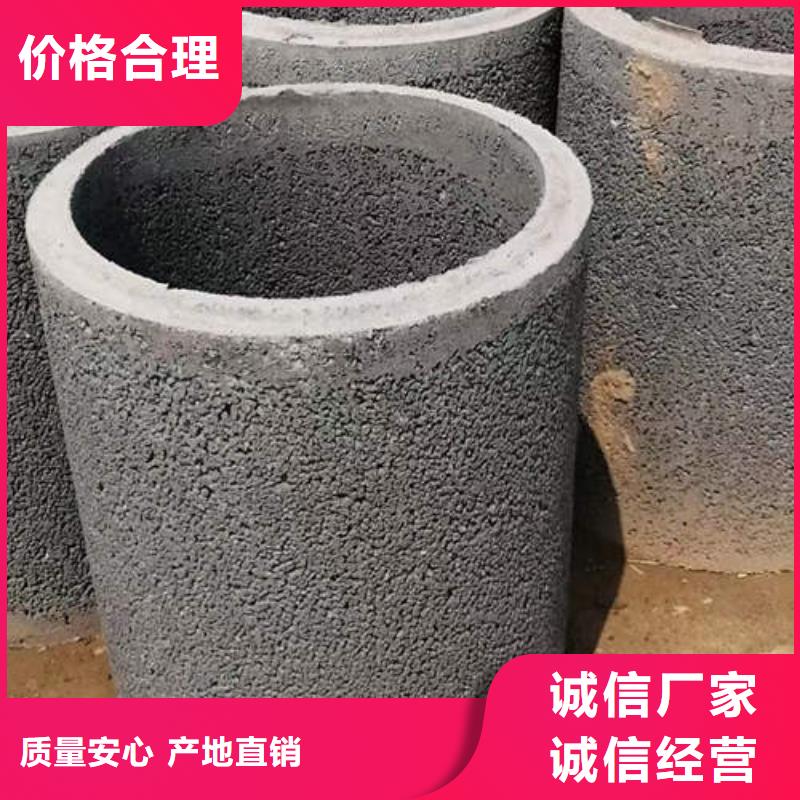 水泥管滤水管价格实在当地制造商
